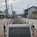 도고온천 카라무인호텔 | [25.10.19.]일본 여행-마쓰야마 &#39;도고온천 상점가&#39; 방문 후기(feat. 도고온천 별관 입욕)