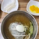갈현냉면집