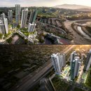 건설부분정비 이미지