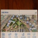 감천에너지파크화장실 | 감천나누리파크 - 감천동 주민들을 위하여 남부발전이 조성한 주민쉼터형 공원^^