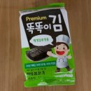 뽀뽀뜨 멸치된장양념 똑똑이김/하늘수휴대용물티슈