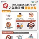 도마산초등학교 이미지