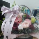 영통경기요양보호사교육원