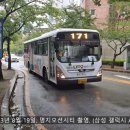 사하구청(신평차고지) 이미지