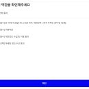 크레아 이미지