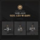 평택우리병원 이미지