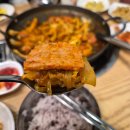 읍내동행정복지센터앞, 주차장내 | 아라역) 검단 부대찌개, 부대볶음이 있는 [ 김뚜껑부대찌개 검단아라점 ] 인천 부대찌개 맛집 후기