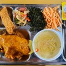 신원구내식당
