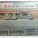 정품정량주유소 이미지