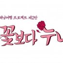 카페마데테스 이미지