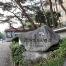 장안한신라이프빌라 이미지