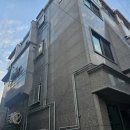 for you부동산공인중개사사무소 이미지