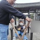 흑돼지고을해비치점