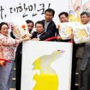 광장석유 이미지