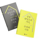 광업소 이미지
