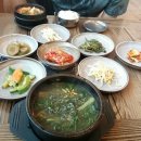 몽불랑모텔