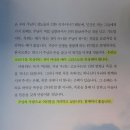 한홍 이미지