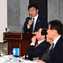 부산상공회의소 이미지