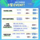 청담스킨성형외과의원 이미지