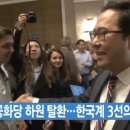 2022년 11월 10일 목요일 매일 NEWS BRIEFING 이미지