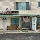 내린천순대 이미지