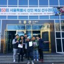 용인대탑복싱 이미지