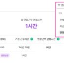 메디플로우 이미지