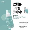 부여공구