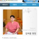 세가온산부인과의원 이미지