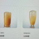 어썸피씨 이미지