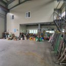 칠산부동산공인중개사사무소 이미지