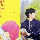 연극 <운빨 로맨스> 이미지