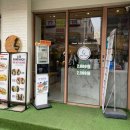 스윗다이노 이미지