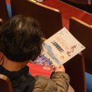 성악공연(봄이오는소리) | 대구 아양아트센터 공연 안내 경상북도 도립국악단 초청 신춘국악콘서트