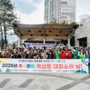 북삼동행정복지센터 이미지