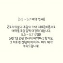 이지버터쿠킹 이미지