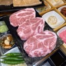 삼육공여의도케이