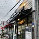 5677 | 청주 점심 '홍등식당1997' 율랑동 맛집 등갈비찜 치즈쌈 후기