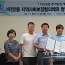 청인씨엔씨 이미지