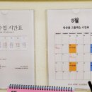 더보다바이올린음악학원 이미지