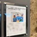 해든시스템 | 부산줄기세포 주사 연산역 피부과 정맥시술로 만성피로 회복까지 (내돈내산 후기 치료 효과)