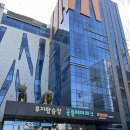 테디베어뮤지엄 | 아이랑 여수 테디베어뮤지엄 후기