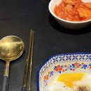 정든여관 | 안산중앙동, 가성비맛집 참새주방안산점