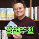 김병후정신건강의학과의원 이미지