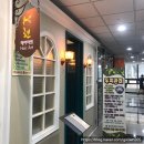 [위례미용실] 두피케어의 신! 두피,탈모예방&amp;케어 &#34;현헤어아트&#34;후기!!