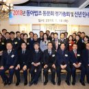 법무법인구덕