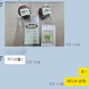 국제제과점 | 부산 구포시장 국제제과점 ' 두쫀쿠 ' 1시간 30분 웨이팅 후기