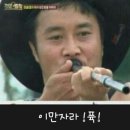 색동면옥 이미지