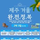 조*석 이미지