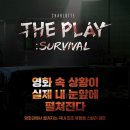 더플레이 이미지